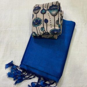 MW-05 (Blue)